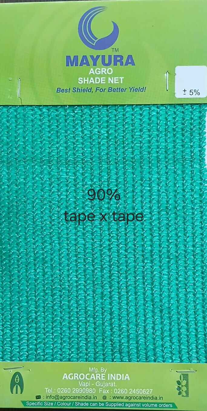 Mayura green shade net swatch — 90% shading, tape x tape weave