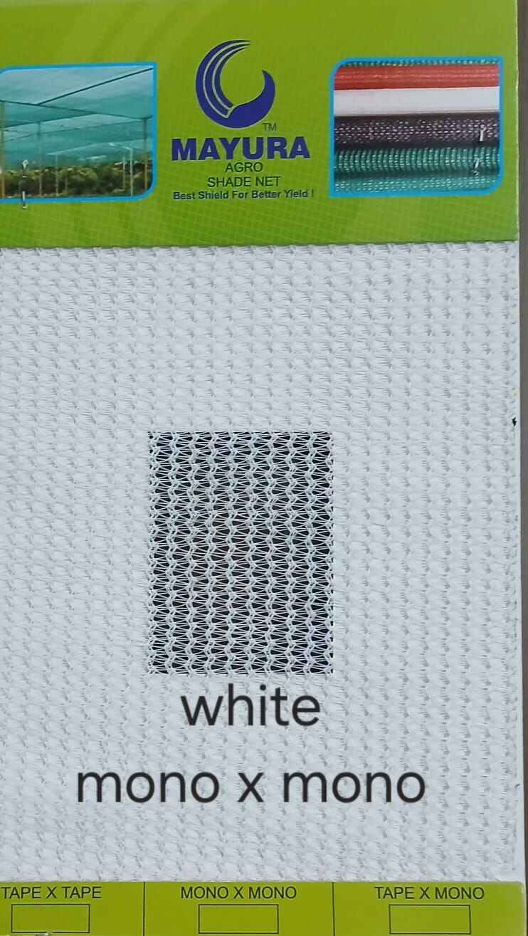 Mayura white shade net swatch — mono x mono weave