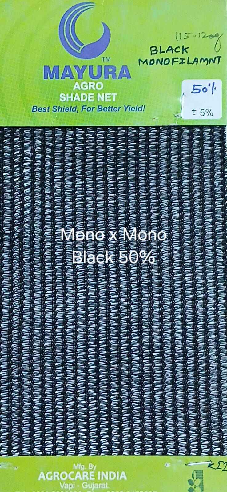 Mayura black monofilament shade net swatch — 50% shading, mono x mono weave