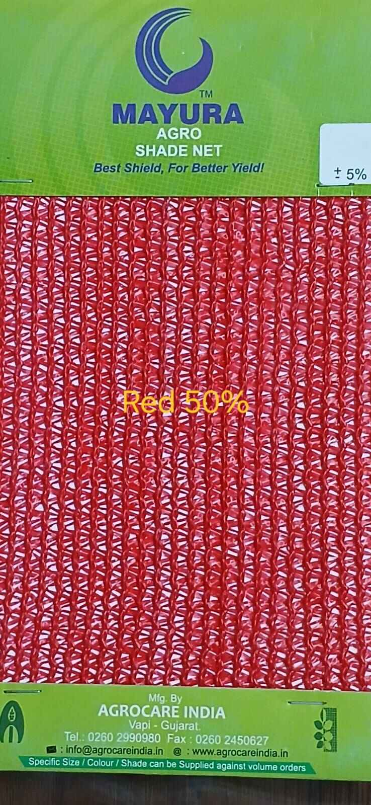 Mayura red shade net swatch — 50% shading