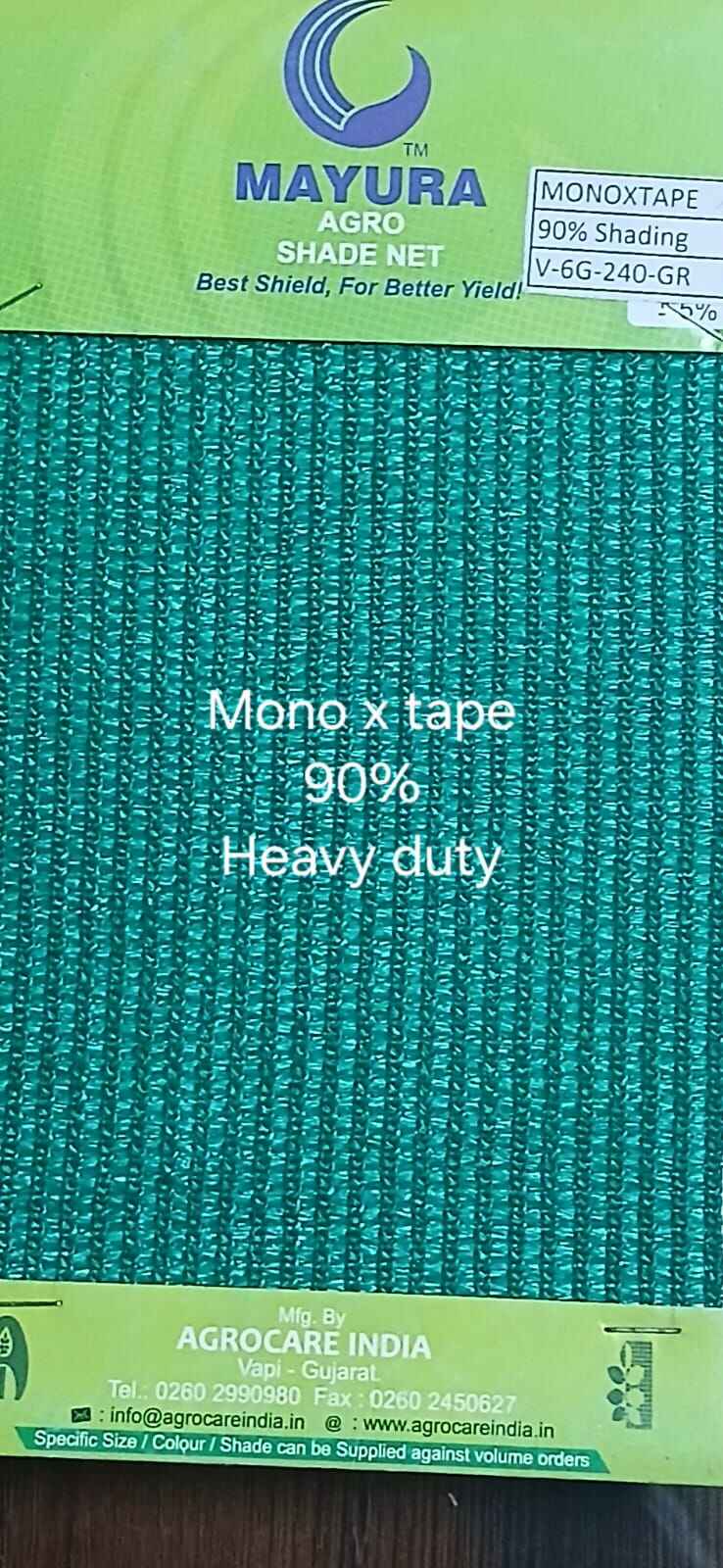 Mayura heavy-duty shade net swatch — 90% shading, mono x tape weave